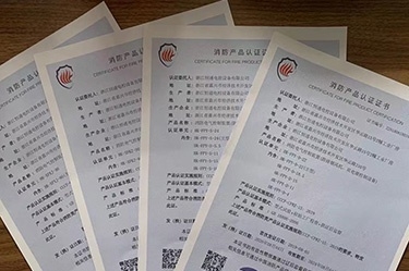 3月25日國家應(yīng)急管理部消防產(chǎn)品合格評定中心委派專業(yè)機(jī)構(gòu)對我司消防風(fēng)機(jī)CCCF產(chǎn)品4張證書12個(gè)型號通過遠(yuǎn)程方式進(jìn)行監(jiān)督檢查，無一不合格項(xiàng)。